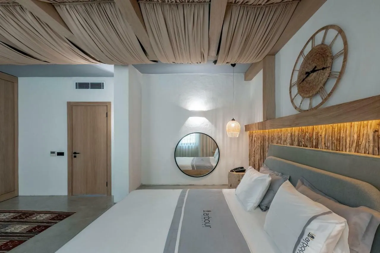 Harbour Suites فتحية